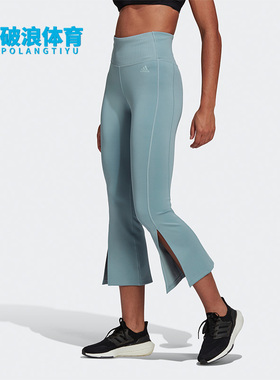 Adidas/阿迪达斯正品W FLARED PT 女子复古开叉休闲七分裤HM3192