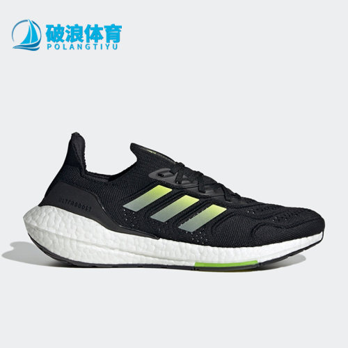 Adidas/阿迪达斯正品2022男子