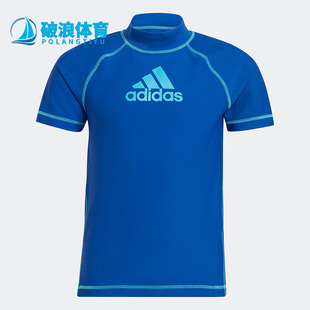 Adidas 夏季 新款 游泳男女大童运动泳衣圆领T恤GT5067 阿迪达斯正品
