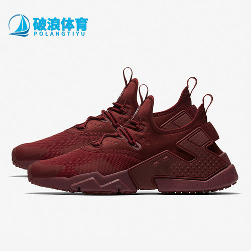 Nike/耐克正品AH7334-600