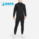 耐克正品 DC9066 F.C. 足球透气运动套装 010 男子立领夹克长裤 Nike