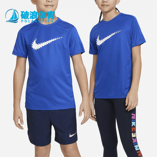 Nike/耐克正品大童运动短袖