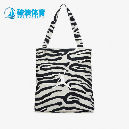 耐克正品男女通用挎包