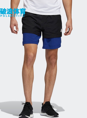Adidas/阿迪达斯正品夏季新款 男子运动休闲健身透气短裤 H33615