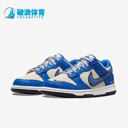 运动休闲鞋透气Nike/耐克