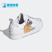 Adidas H06423 ADI2000男子耐磨运动板鞋 阿迪达斯正品 三叶草