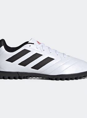 Adidas/阿迪达斯正品新款Goletto VIITF J碎钉大童球鞋FV8707