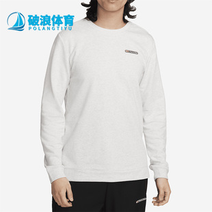 Nike/耐克正品新款男子训练透气圆领时尚舒适运动卫衣FB5510-025
