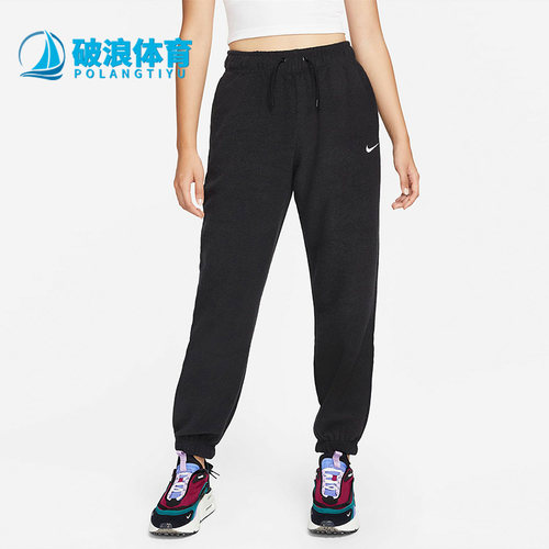 耐克女休闲宽松保暖舒适运动长裤