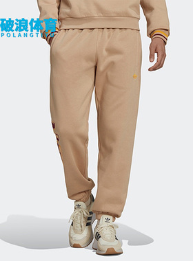 Adidas/阿迪达斯正品三叶草新款男子运动休闲舒适束脚长裤 HY6044
