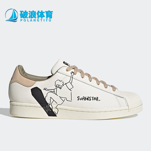 阿迪达斯正品男女板鞋
