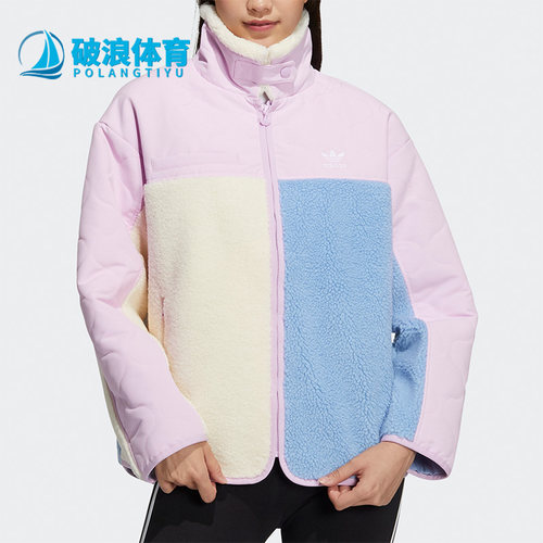 Adidas/阿迪达斯正品女子外套
