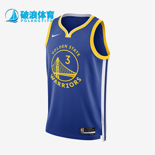 耐克正品男子篮球运动背心