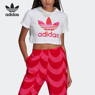 新款 Adidas 阿迪达斯正品 三叶草夏季 T恤H20482 女子休闲运动短袖
