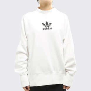 阿迪达斯正品 SWEAT女子运动卫衣 LOGO FU1735 Adidas