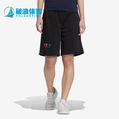 阿迪达斯正品女子运动短裤