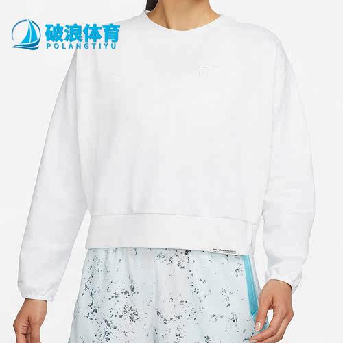 Nike/耐克正品女子卫衣