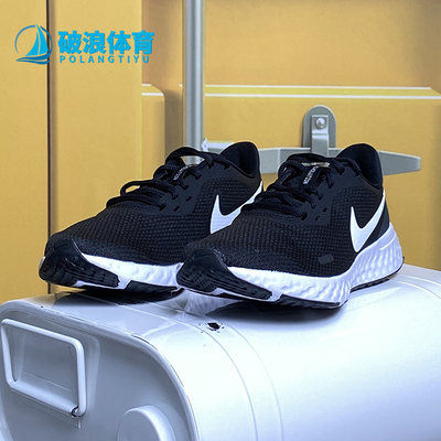 Nike/耐克男女缓震跑步运动鞋