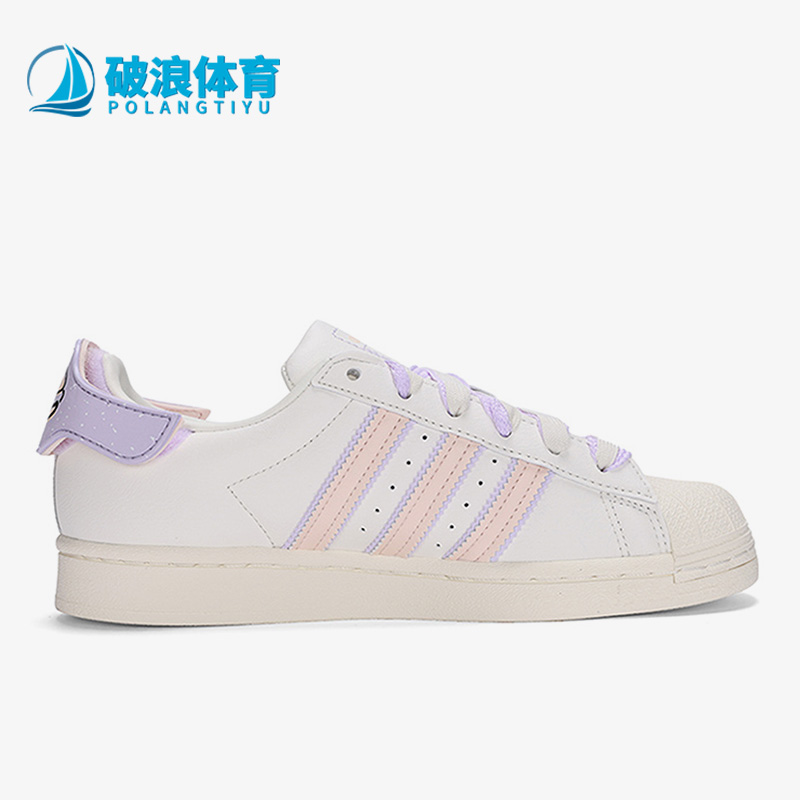 板鞋正品Adidas/阿迪达斯