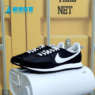 DH1349 Nike 001 男子低帮透气运动休闲鞋 新款 耐克正品 夏季