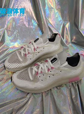 Adidas/阿迪达斯正品 三叶草 4D FUSIO 男女低帮经典运动鞋H04508