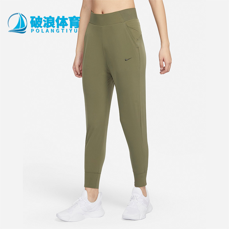 耐克春季时尚女运动训练针织长裤