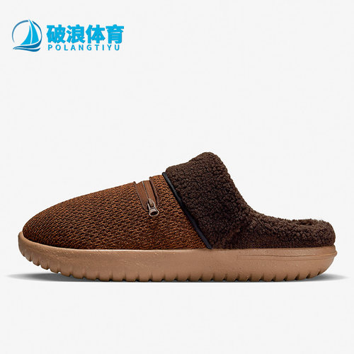 耐克男女运动休闲拖鞋