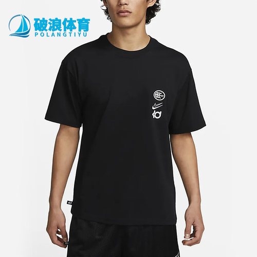 耐克正品男子运动短袖