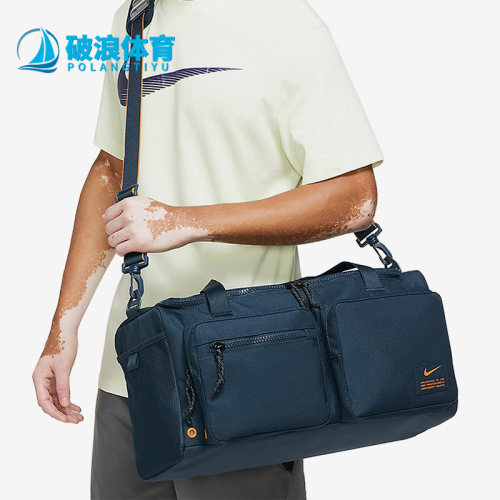耐克正品男女健身运动拎包挎包