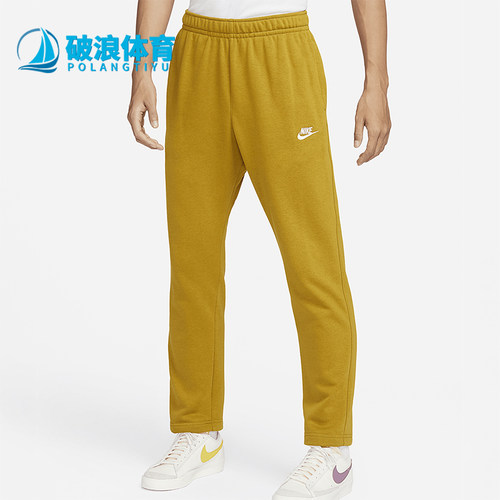 耐克男士法式毛圈长裤运动生活