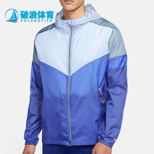 耐克男子连帽反光跑步运动外套