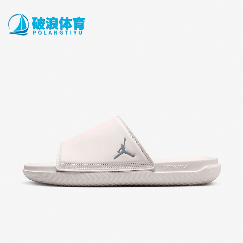 Nike/耐克正品JORDAN PLAY SLIDE男子舒适一字拖凉鞋 DC9835-600