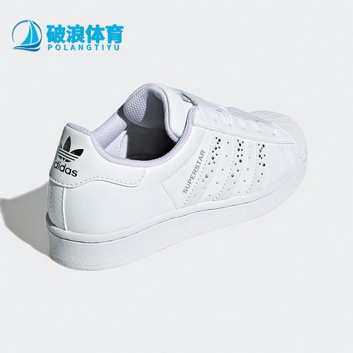 阿迪达斯贝壳头男女板鞋