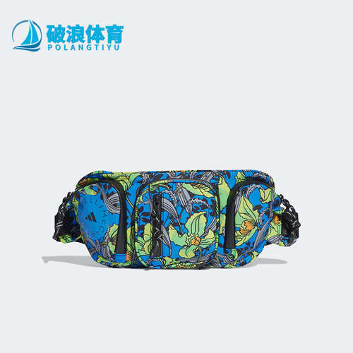 Adidas/阿迪达斯斜挎包腰包