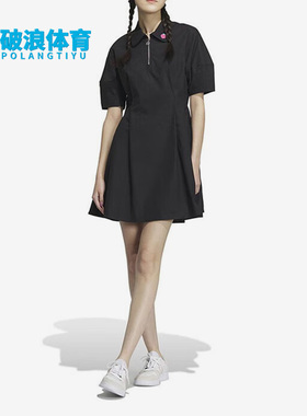 Adidas/阿迪达斯正品neo草莓熊女子新款时尚运动翻领连衣裙IP4022