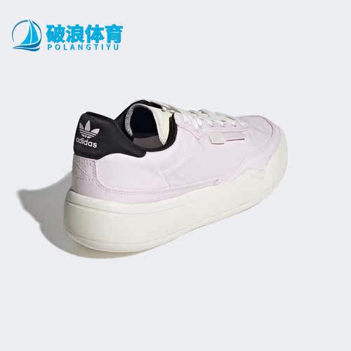 Adidas阿迪达斯正品运动鞋