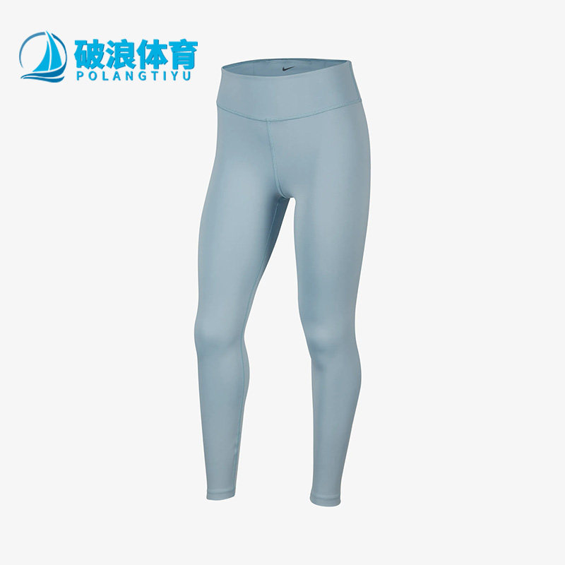 Nike耐克正品儿童吸湿修身排汗瑜伽运动打底裤紧身裤DQ8836-442