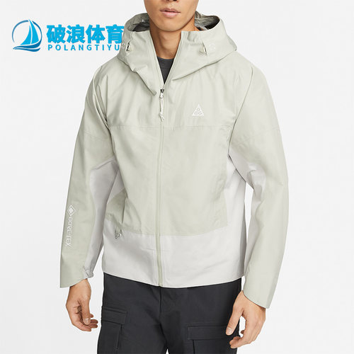 耐克正品男子时尚运动夹克外套