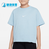 耐克正品 春夏新款 大童圆领运动短袖 Nike T恤DH5750 442