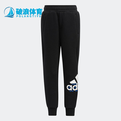 Adidas/阿迪达斯小童运动长裤