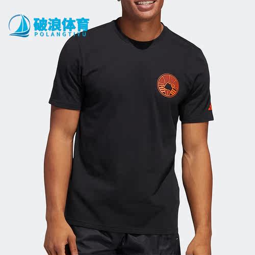 Adidas/阿迪达斯男子短袖