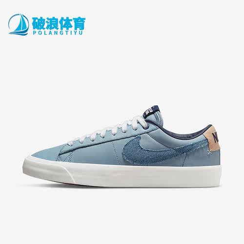 耐克正品男子低帮休闲板鞋