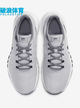 Nike/耐克正品 Control 4 男子运动休闲健身训练鞋CD0197-001