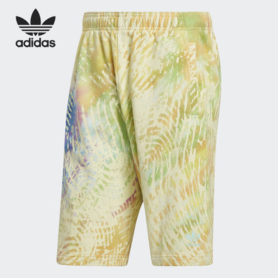 Adidas/阿迪达斯正品三叶草夏季新款男女休闲短裤GD8721