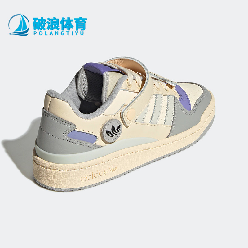 Adidas阿迪达斯正品运动鞋