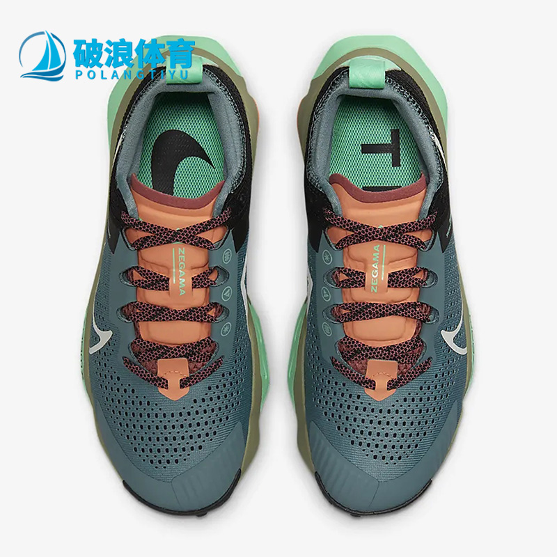 Nike/耐克正品ZoomX Zegama Trail男女越野透气跑步鞋 DH0625-300 运动鞋new 跑步鞋 原图主图