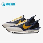 CJ3295 Nike 400 UNDERCOVER联名女子跑步鞋 耐克正品 DBREAK