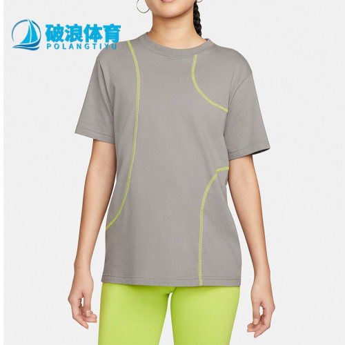 Nike/耐克正品女子运动短袖