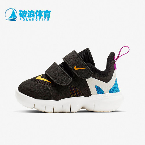nike耐克正品魔术贴透气运动鞋