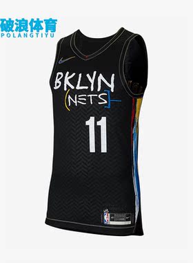Nike/耐克正品运动休闲男子印花透气篮球无袖背心CN1572-012